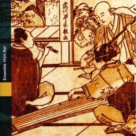 Ensemble Hijiri Kai: Japon Ensemble Hijiri Kai [CD]