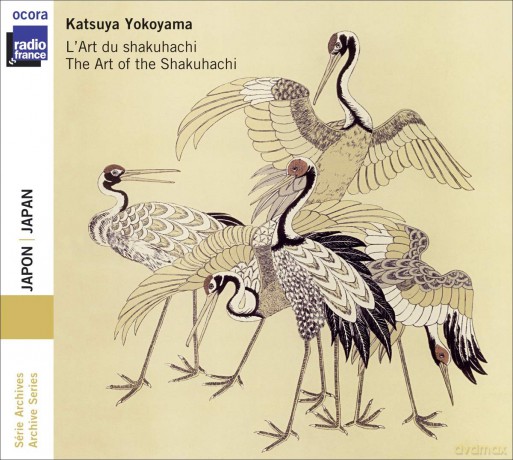 Katsuya Yokoyama: Japon Katsuya Yokoyama La [CD]