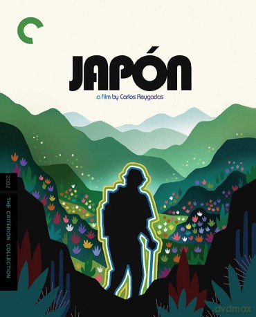 Japon [Blu-Ray]