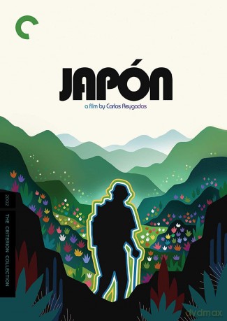Japon [2DVD]