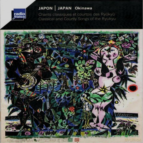 Choichi Terukina Shinjin Kise: Japonokinawa Chants Classiq [CD]