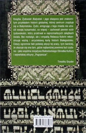 Żydowski Białystok i jego diaspora - Rebecca Kobrin [KSIĄŻKA]
