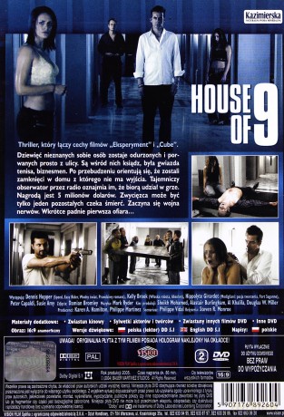 Ultimatum [DVD]