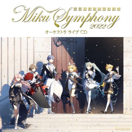 Jean-Michel Pilc-Symphony: Jean-Michel Pilc-Symphony [CD]
