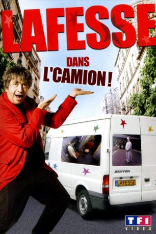 Jean-Yves Lafesse [DVD]