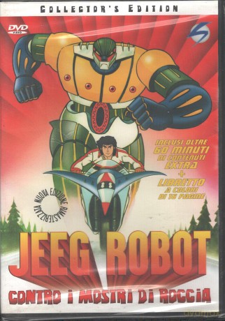 Jeeg Robot Contro I Mostri Di Roccia [DVD]