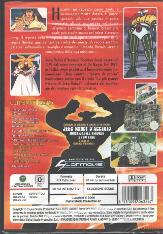 Jeeg Robot Contro I Mostri Di Roccia [DVD]