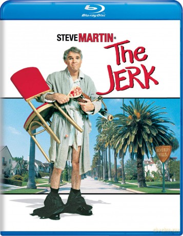 Jerk [Blu-Ray]