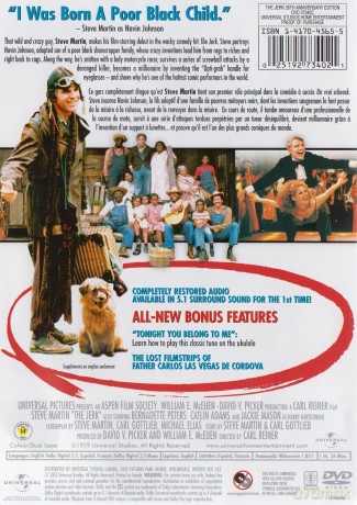 Jerk [DVD]