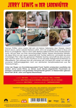 Jerry Lewis: Der Ladenhueter [DVD]