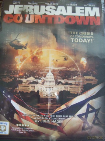 Jerusalem Countdown [DVD]