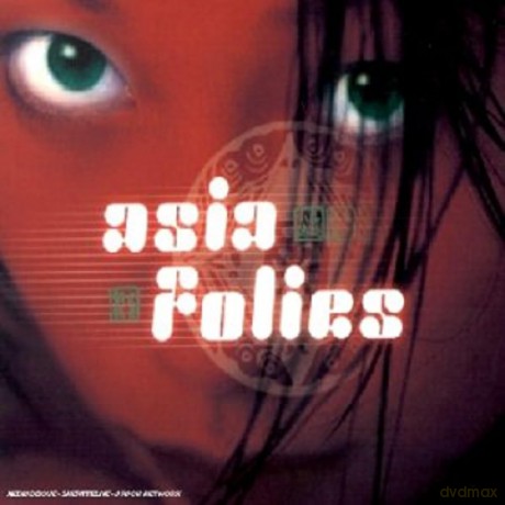 Asia Folies: Jessica Jay,Belinda Cha,A Mosquito, Su Ling [2CD]