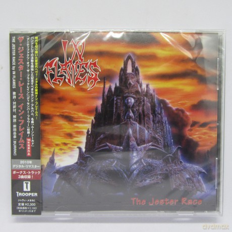 In Flames: Jester Race [CD]