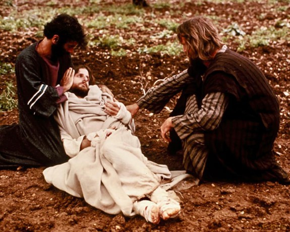 Jesus Von Nazareth (Passover Plot) [DVD]