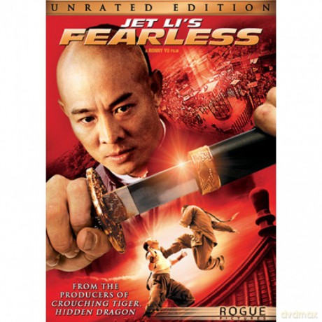 Jet Li's Fearless [DVD]