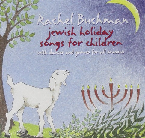 Rachael Buchman: Jewish Holiday Songs [CD]