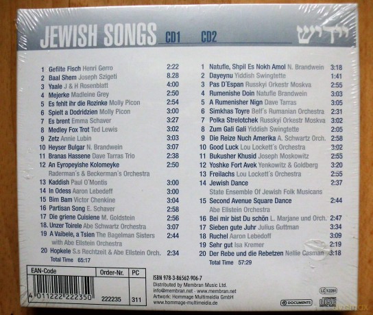 Jewish Songs 1911-1950 (Various) [2CD]