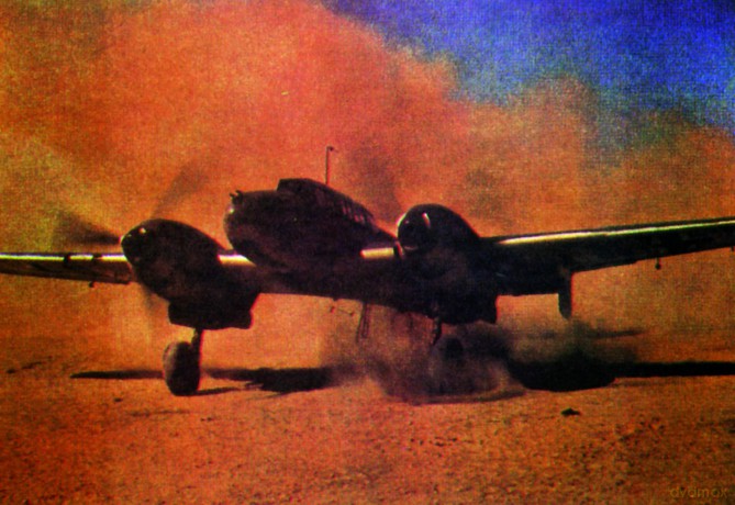 Jg 27 Ber Afrika [DVD]