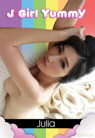 J-Girl Yummy: Julia Kyoka [DVD]
