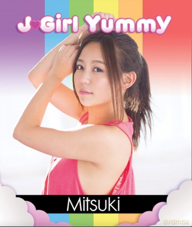 J-Girl Yummy: Mitsuki Kamiya [Blu-Ray]