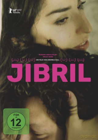Jibril [DVD]