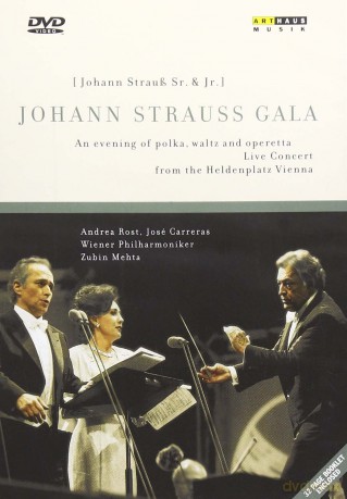 Johan Strauss Gala [DVD]