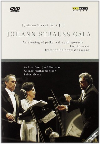 Johann Strauss Gala [DVD]
