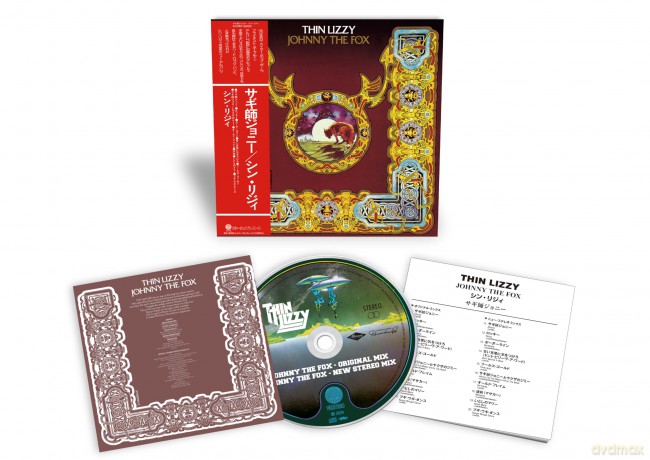 Thin Lizzy: Johnny The Fox (Shm-Cd) [CD]