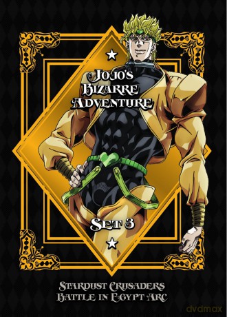 Jojo's Bizarre Adventure Set 3: Stardust Crusaders [4DVD]
