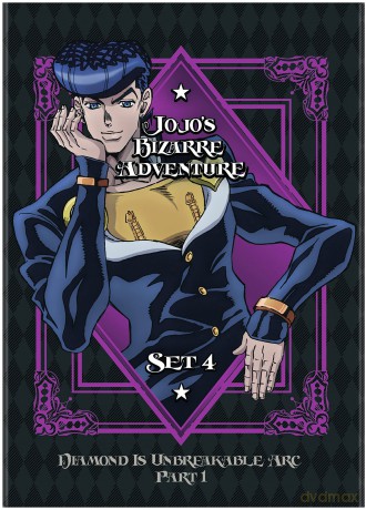 Jojo's Bizarre Adventure Set 4: Diamond Is Part 1 [3DVD]