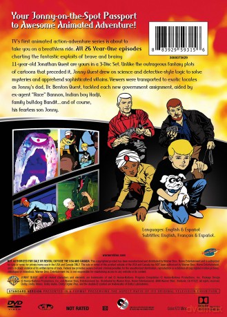 Jonny Quest: Season One [3DVD]