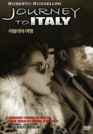 Journey To Italy (1954) [DVD]