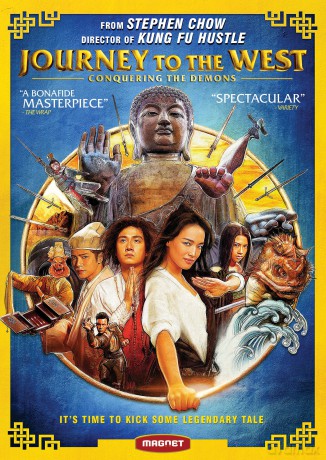 Journey To The West [DVD]