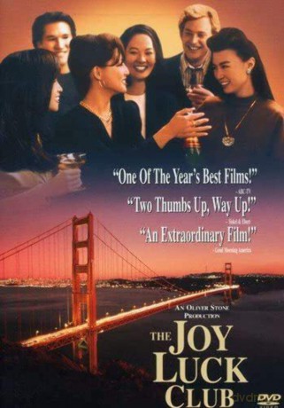Joy Luck Club [DVD]