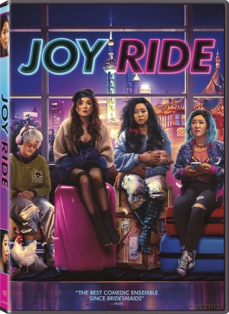 Joy Ride [DVD]