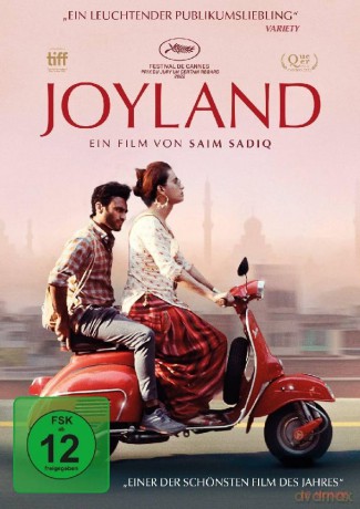 Joyland [DVD]