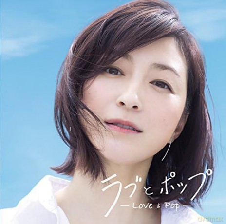 J-Pop Hit Song Mix [CD]