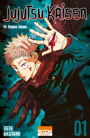 JUJUTSU KAISEN - Tome 1 [KOMIKS]