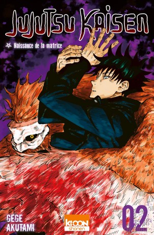 JUJUTSU KAISEN - Tome 2 [KOMIKS]