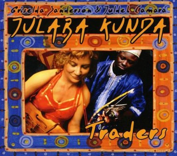 Julaba Kunda-Traders: Julaba Kunda-Traders [CD]