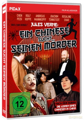Jules Verne - Ein Chinese Sucht Seinen Moerder [DVD]