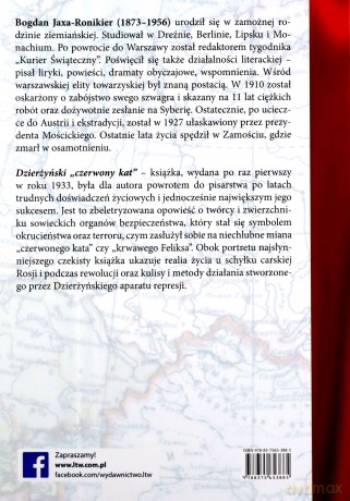 Dzierżyński czerwony kat [KSIĄŻKA]