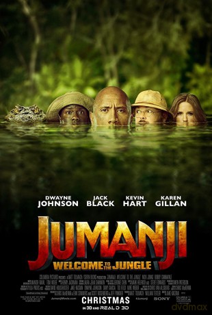 Jumanji: Welcome To The Jungle [Blu-Ray]