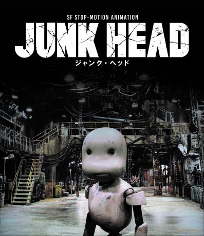 Junk Head [Blu-Ray]