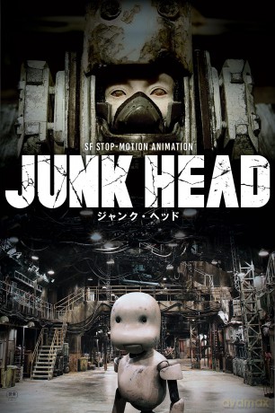 Junk Head [DVD]