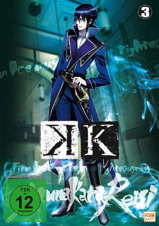 K - Staffel 1.3: Episode 10-13 [DVD]