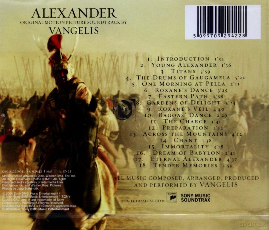 Vangelis: Alexander Soundtrack (Aleksander) [CD]