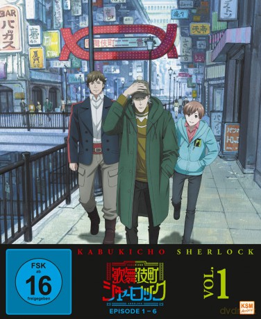 Kabukicho Sherlock - Volume 1 (Ep. 1-6) [Blu-Ray]