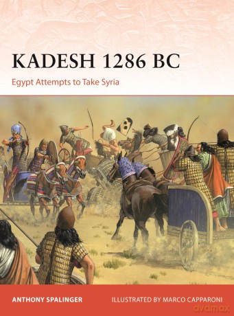 Kadesh 1275 BC [KSIĄŻKA]