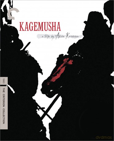 Kagemusha [Blu-Ray]